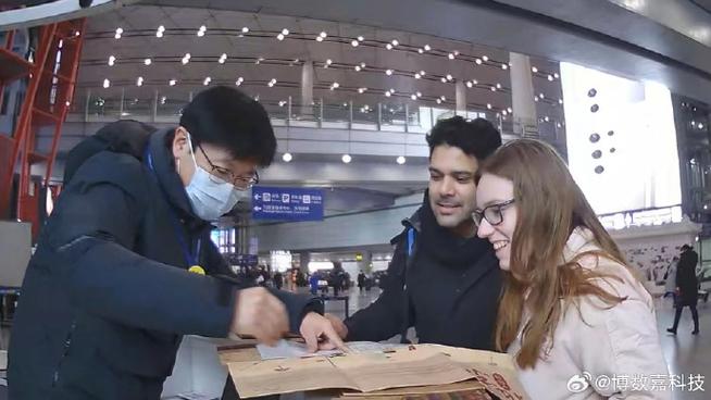 北京旅游咨询##旅游咨询##北京旅游##社会服务