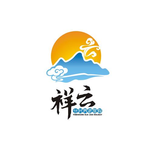 沈阳祥云旅游信息咨询服务股份