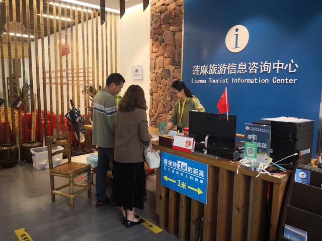 广东:"两中心融合" 做好乡村公共服务