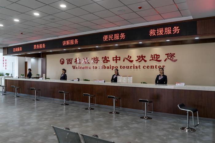 革命圣地西柏坡 景区整体提升改造展现新面貌